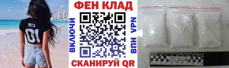 АМФ 98%  Ковров 