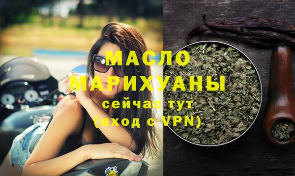 героин Абдулино