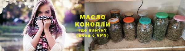 альфа пвп VHQ Абаза