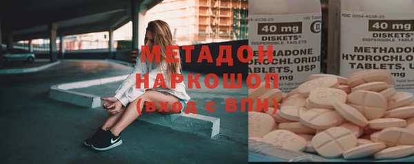 соль курить ск Абинск