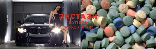 гашишное масло Алексеевка