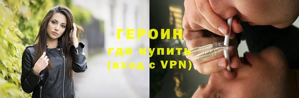 наркотики Елабуга