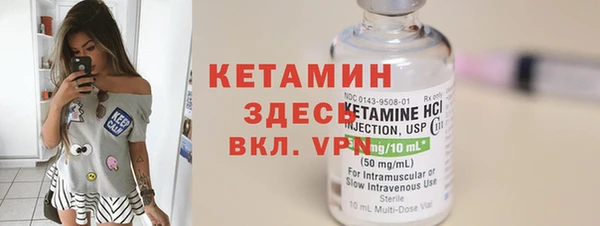 героин Абдулино