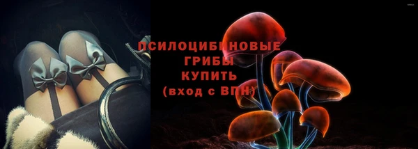 героин Абдулино