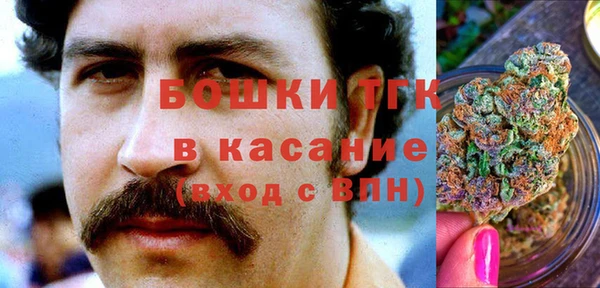 героин Абдулино