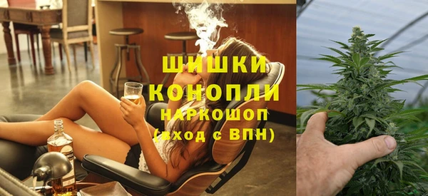 героин Абдулино