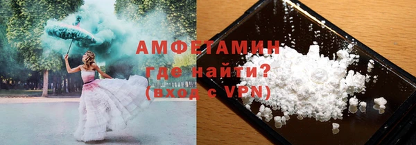 соль курить ск Абинск
