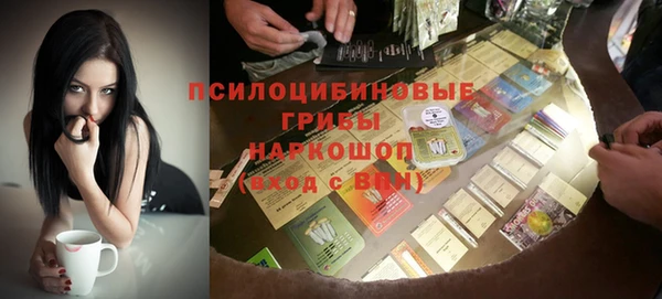 героин Абдулино