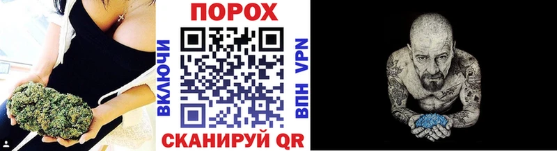 Первитин пудра наркота Ковров