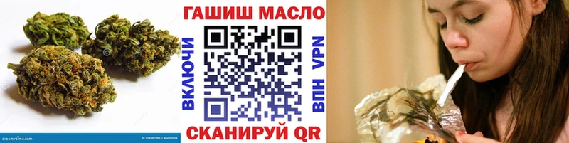 omg вход  наркота  Ковров  Дистиллят ТГК гашишное масло 