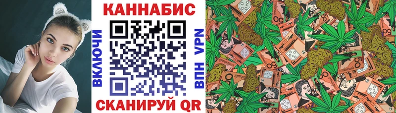 хочу наркоту  Ковров  Бошки Шишки индика 